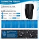 Мужские длинные плавки-джаммеры AquaShark Pro Jammer черные для бассейна и плавания, размер 3XL - изображение 2