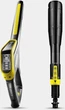 Минимойка высокого давления Karcher K 7 Smart Control Flex (1.317-340.0) - изображение 2