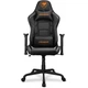 Кресло игровое Cougar Armor Elite Black - зображення 1