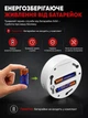 Датчик дыма WiFi Tuya Smart Life датчик пожарной сигнализации с сиреной 85 дБ детектор сигнализатор дыма для квартиры для дома для офиса автономный датчик задымления на батарейках - изображение 10