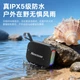 Bluetooth-колонка Newmine BT532, міні-портативна бездротова колонка для їзди на відкритому повітрі з високою гучністю, домашній настільний високоякісний практичний сабвуфер, що оповіщає про оплату - зображення 4