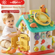 Детская развивающая игрушка Guangduola Baby Toy Montessori для детей 0-1 года, игровой столик с множеством функций, подарок на первый день рождения. - изображение 1