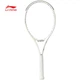 Тенісна ракетка Li-Ning AURSYN98 Full Carbon Control Ultra-Light Advanced AWPV021 Перлинно-біла - зображення 4