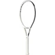 Тенісна ракетка Li-Ning AURSYN98 Full Carbon Control Ultra-Light Advanced AWPV021 Перлинно-біла - зображення 7