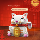 Конструктор LEGO Счастливый кот 280 деталей (40813) - изображение 2