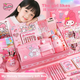 Набор канцелярских принадлежностей Starry Galaxy My Melody для девочек, подарок на день рождения (7-14 лет), игрушка для девочки. - зображення 4