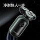 Электробритва FLYCO Borui Mini, портативная, водонепроницаемая, перезаряжаемая, автомобильная, Borui P0, цвет «космический зеленый». Подарок для парня на день рождения. - изображение 4