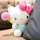 Плюшева іграшка Hello Kitty Sanrio, м'яка подушка, подарунок на день народження та новий рік для дівчаток, 38 см, кошеня та кішка - изображение 5