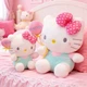 Плюшева іграшка Hello Kitty Sanrio, м'яка подушка, подарунок на день народження та новий рік для дівчаток, 38 см, кошеня та кішка - изображение 6