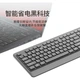 Комплект бездротовий ThinkPlus KM210 Pro 2.4 ГГц Black - зображення 4