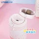 Кружка дорожная TIGER нержавеющая сталь с откидной крышкой Hello Kitty - изображение 3