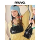 Сумка MUVA Boston Red женская через плечо из натуральной кожи, подарочная - изображение 5