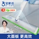 Швабра Baojiajie распылитель плоская, 60 см, с 2 тряпками - изображение 4