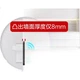 Беспроводная панель HUAWEI Kunling WiFi6 AP162E для дома и всего дома, двухдиапазонный гигабитный маршрутизатор WiFi6 3000 Мбит/с, корпоративного уровня, для больших квартир, сети AC+AP, полоса пропускания 160 МГц. - зображення 3