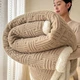 Утепленное зимнее одеяло MUJI из овечьей шерсти и фланели, плед для дивана, осенне-зимнее одеяло для сна, теплое офисное одеяло 1,5*2 м - изображение 8