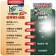 Дитяча настільна гра Hasbro Monopoly Classic Edition, оновлена версія G0009, подарунок для сімейного свята - зображення 1