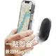 Автомобільний зарядний пристрій BELKIN для телефонів Apple, швидка зарядка MagSafe Magnetic 10W, тримач для телефону через вентиляційний отвір для навігації, WIC004 - изображение 2