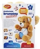 Інтерактивна розвивальна іграшка Dumel Discovery Бурий Ведмедик (DD30819) (5905692308197) - зображення 4