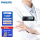 Нагрудна камера для правоохоронців PHILIPS VTR8002 у формі значка, портативний нагрудний пристрій для правоохоронців із підключенням Wi-Fi, 64 ГБ - изображение 4