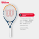 Дитяча тренувальна тенісна ракетка Wilson для початківців, Universe Racket JR 25 WR141510U. - зображення 5