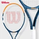 Дитяча тренувальна тенісна ракетка Wilson для початківців, Universe Racket JR 25 WR141510U. - зображення 7