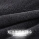 Лазневий рушник MUJI, 10-й клас антибактеріальної якості, із синьцзянської бавовни, дуже великий, товстий, 100% чиста бавовна, без ворсу, високоабсорбувальна, чоловіча, великого розміру. - зображення 1