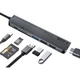 Док-станция расширения ThunderRobot Type-C, высокоскоростной USB 3.0-концентратор, расширитель интерфейса Thunderbolt HDMI 4K60Hz, совместимая с ноутбуками Apple Mac и Huawei, конвертер для iPad. - изображение 2