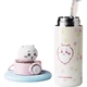 Ізольована пляшка для води MINISO Chiikawa Series з трубочкою та відкидним верхом, місткістю 450 мл, велика - Usagi - зображення 1