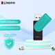 Флеш-накопитель Kingston 128 ГБ USB 3.2 Gen 1, красочный вращающийся дизайн, стильный и портативный, для учебы, офисной работы, аукционов, компьютера. - зображення 4