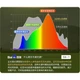 Meiyibo Moonlight Live Fill Light — портативный напольный светильник для профессиональной студии, обеспечивающий мягкий свет, идеально подходит для стриминга, фотосъемки и создания эстетичного освещения. - изображение 2