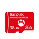 Карта SanDisk EX256G памяти для Nintendo Switch 2, японская версия - изображение 9