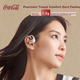 Наушники Coca-Cola CokeT32 Open-Ear - изображение 6
