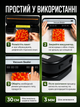 Вакуумний пакувальник для дому кухні з ножем різаком Vacuum Sealer вакууматор для їжі продуктів харчування сухих та вологих овочів та м'яса прилад для пакування харчів вакуумні пакувальники комплект гофровані пакети 10 шт HZ-001 - зображення 5