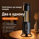 ампа-ловушка для комаров 2 в 1 с ночником, аккумуляторная USB Type-C, уничтожитель насекомых с таймером и защитой 360° - изображение 6