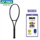 Тенісна ракетка Yonex Yonex Full Carbon Competition Training Control PERCEPTGAME Deep Navy G2 Strung 54 lbs (22,7 кг) - изображение 5