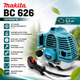 Бензиновая мотокоса Makita BC 626 - изображение 3