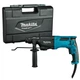 Перфоратор Makita M8700B в кейсе (M8700B) - изображение 1