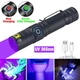 Ультрафиолетовый фонарик "Vastfire" 365нм 5W с чёрным фильтром / Кабелем Type-C / UV LED - изображение 2
