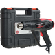 Фен строительный Vitals Professional TF 208JSce - изображение 1