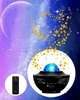 Ночник-проектор с динамиком аккумуляторный Bluetooth+пульт (Музыкальные режимы,таймер, регулировка света) - изображение 3