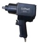 Пневматический гайковерт ударный 1/2" , усилие - 880 Нм 15278 - изображение 1