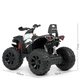 Детский квадроцикл электромобиль Bambi на аккумуляторе M 4795EBLR-1 белый - изображение 5