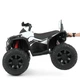 Детский квадроцикл электромобиль Bambi на аккумуляторе M 4795EBLR-1 белый - изображение 6