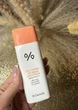 Себорегулювальний сонцезахисний лосьйон 5-альфа контроль SPF 50+ Dr.Ceuracle CONTROL NO-SEBUM SUN LOTION new - зображення 1