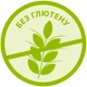 Детская каша HiPP гречневая 200 г (9062300114468) - изображение 5