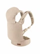 Рюкзак - кенгуру MoMi COLLET Beige - изображение 1