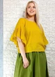 Блуза батистова прямого крою з воланами гірчична New Collection S-L 11-109 - изображение 3