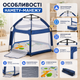 Автоматическая палатка-манеж с москитными сетками и ковриком 146×127×110 см - изображение 4