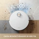 Робот-пилосос миючий Dreame Bot X50 Ultra Complete Black - зображення 3