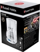 Кавоварка крапельна RUSSELL HOBBS 24390-56/RH Inspire Maker White - изображение 2